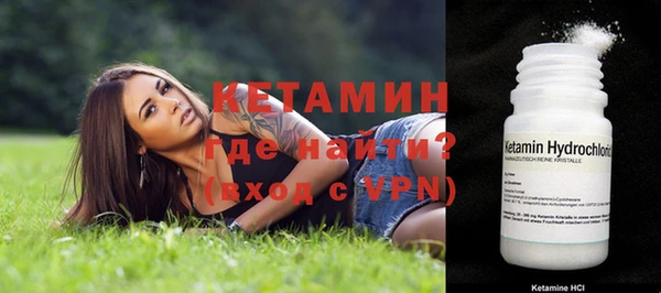 не бодяженный Армянск