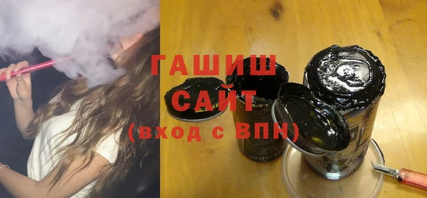 mdpv Арсеньев