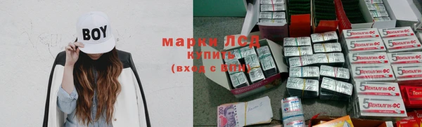 не бодяженный Армянск