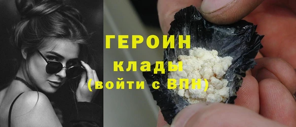 гашишное масло Аркадак