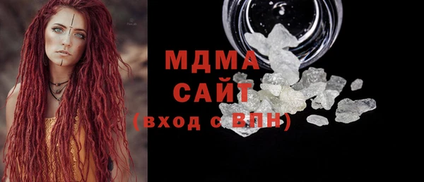 наркотики Алзамай