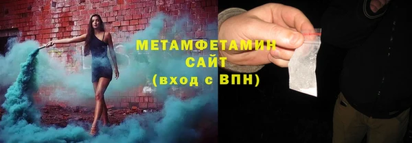 mdpv Арсеньев