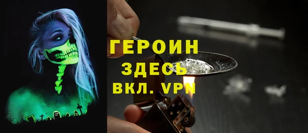 гашишное масло Аркадак