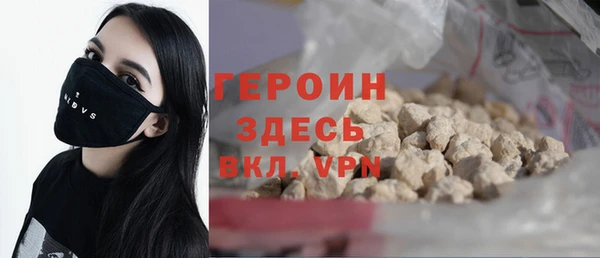гашишное масло Аркадак