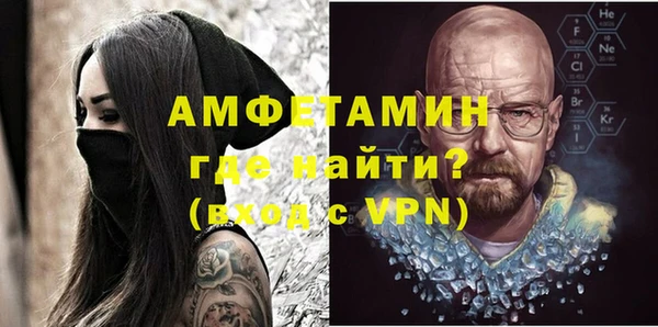 не бодяженный Армянск