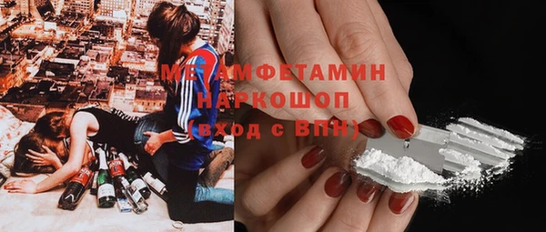 гашишное масло Аркадак