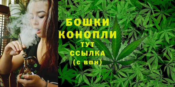 гашишное масло Аркадак