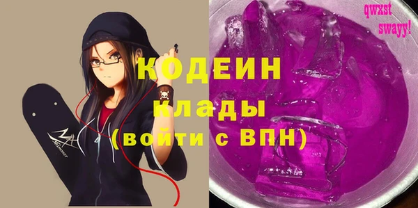 mdpv Арсеньев