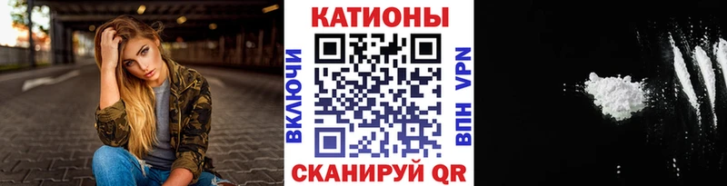 МЕФ 4 MMC  Усинск 