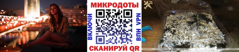 Галлюциногенные грибы прущие грибы  МЕГА как войти  Усинск  где купить наркоту 